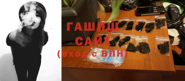 метадон Арсеньев