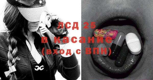 метадон Арсеньев